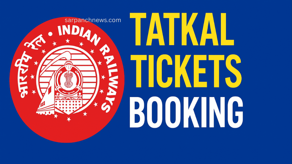 indian-railway-new-rule-now-tatkal-tickets-will-not-be-booked-without-this-aadhar-rules-implemented-from-july-1