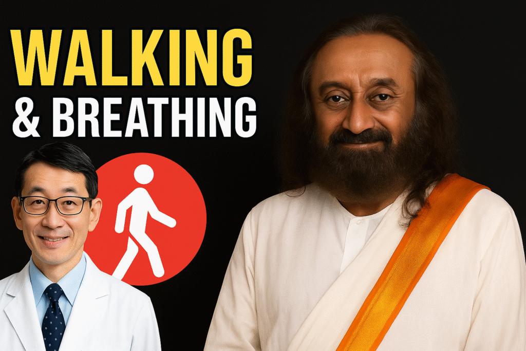 japanese-walking-interval-walking-sudarshan-kriya