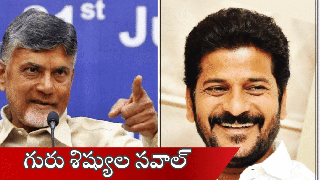 cental-expert-panel-returns-polavaram-banakacherla-link-proposal-andhra-pradesh-directed-to-revise-plan-after-telangana-concerns