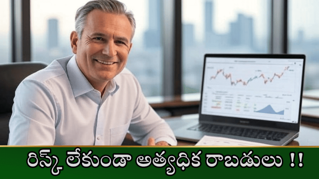 highest-money-returns