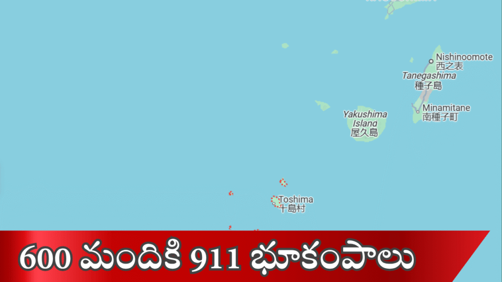 tokara-islands-earthquake